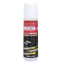 Amazon.co.jp: MUCH-1 マッハワン エンジン性能向上剤 100ml 軽自動車